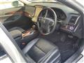 2013 Toyota Crown Majesta