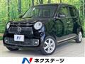 2015 Honda N-ONE