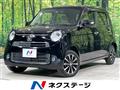 2015 Honda N-ONE