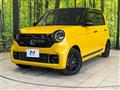 2021 Honda N-ONE