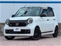 2026 Honda N-ONE