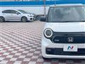 2026 Honda N-ONE
