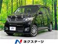 2015 Honda N-WGN