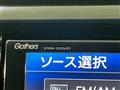 2015 Honda N-WGN