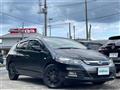 2012 Honda Insight