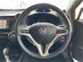 2012 Honda Insight