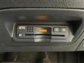 2012 Honda Insight