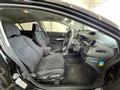 2012 Honda Insight