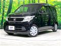 2017 Honda N-WGN