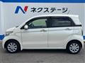 2017 Honda N-WGN