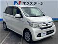 2017 Honda N-WGN