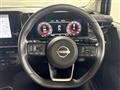 2023 Nissan Nissan Others