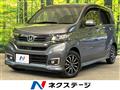 2018 Honda N-WGN