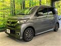2018 Honda N-WGN