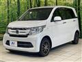 2018 Honda N-WGN