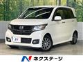 2014 Honda N-WGN