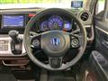 2014 Honda N-WGN