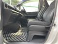 2014 Honda Step WGN