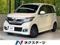 2017 Honda N-WGN
