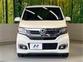 2017 Honda N-WGN