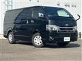 2023 Toyota Hiace Van