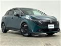2024 Nissan Nissan Others