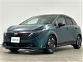 2024 Nissan Nissan Others