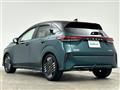 2024 Nissan Nissan Others