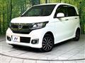 2017 Honda N-WGN