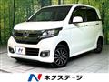 2017 Honda N-WGN