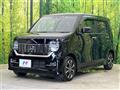 2021 Honda N-WGN