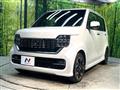 2020 Honda N-WGN