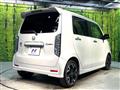 2020 Honda N-WGN