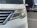 2014 Nissan Serena
