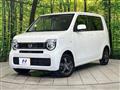 2020 Honda N-WGN