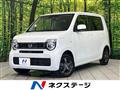 2020 Honda N-WGN