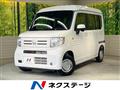2026 Honda N-VAN