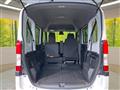 2026 Honda N-VAN