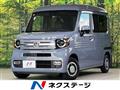 2022 Honda N-VAN