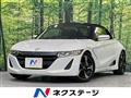2019 Honda S660