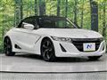 2019 Honda S660