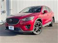 2015 Mazda CX-5