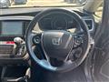 2017 Honda Odyssey Hybrid