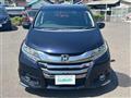 2017 Honda Odyssey Hybrid