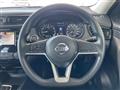 2021 Nissan X-Trail