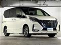 2021 Nissan Serena