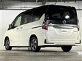 2021 Nissan Serena