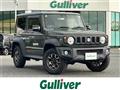 2020 Suzuki Jimny Sierra