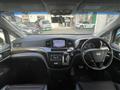 2014 Nissan Elgrand