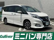 2018 Nissan Serena